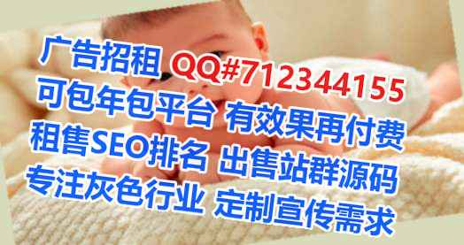 阳泉试管物流门市部